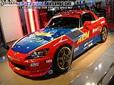 sema Show Images Page 1