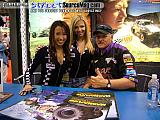 sema Show Images Page 16