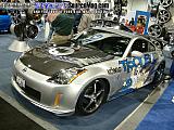 sema Show Images Page 3