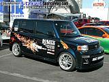 sema Show Images Page 23