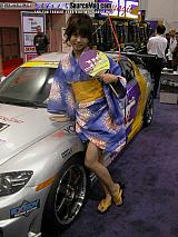 sema Show Images Page 27