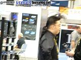 sema Show Images Page 4