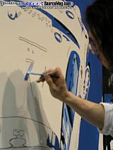 IAS Show Images Page 16