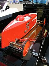 goodguys Show Images Page 15