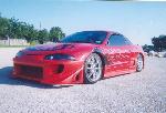 1995 Mitsubishi Eclipse
