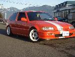 1991 Honda Civic Hatchback
