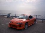 1997 Mitsubishi Eclipse