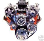 MY NEW ENGINE KIT.......