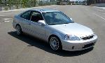 1999 Honda Civic